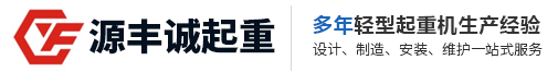 江阴蘑菇视频无删减免费观看蘑菇视频着色版下载械有限公司