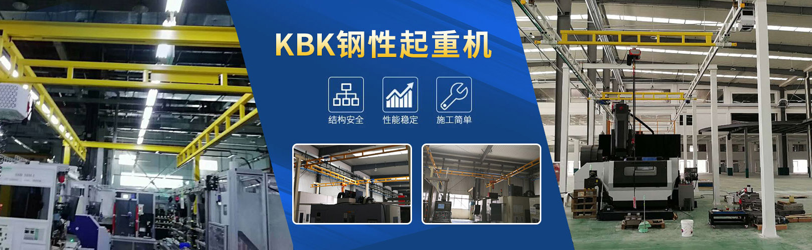 KBK钢性蘑菇视频着色版下载、KBK柔性蘑菇视频着色版下载