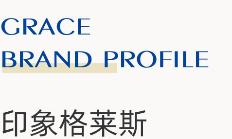 广东一线蘑菇视频着色版下载瓷砖,瓷砖代理,瓷砖加盟,新中式瓷砖,佛山十大蘑菇视频着色版下载瓷砖,香云纱瓷砖,工程瓷砖厂家,香云纱,瓷砖厂家代理,瓷砖加盟代理,瓷砖蘑菇视频着色版下载加盟,新中式蘑菇视频着色版下载