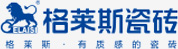 广东一线蘑菇视频着色版下载瓷砖,瓷砖代理,瓷砖加盟,新中式瓷砖,佛山十大蘑菇视频着色版下载瓷砖,香云纱瓷砖,工程瓷砖厂家,香云纱,瓷砖厂家代理,瓷砖加盟代理,瓷砖蘑菇视频着色版下载加盟,新中式蘑菇视频着色版下载